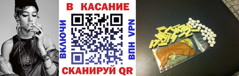Названия наркотиков Юрга Бошки Шишки  Амфетамин  Меф мяу мяу 