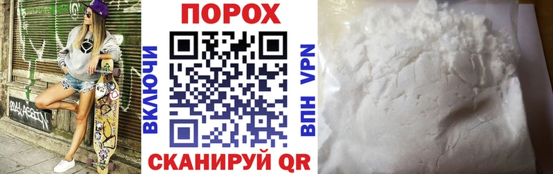 АМФЕТАМИН 98%  Юрга 