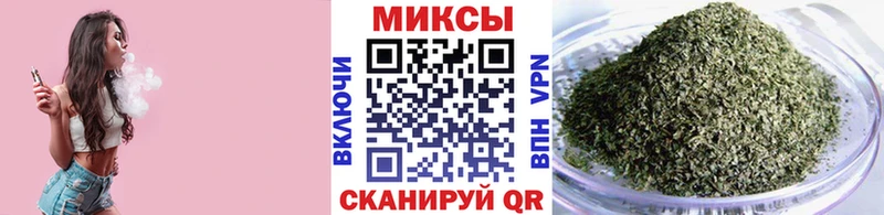 Бутират оксибутират  хочу   Юрга 