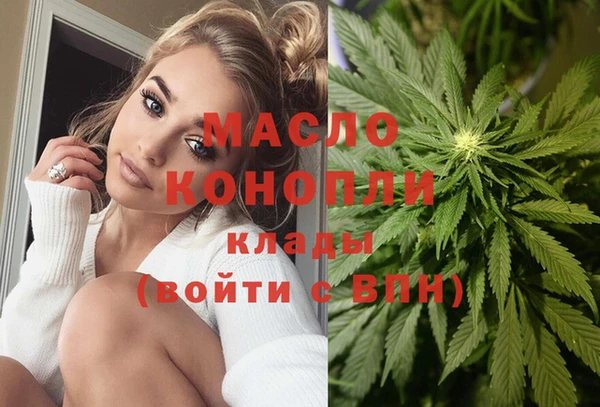 гидропоника Вязьма