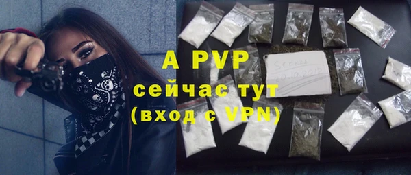 гидропоника Вязьма