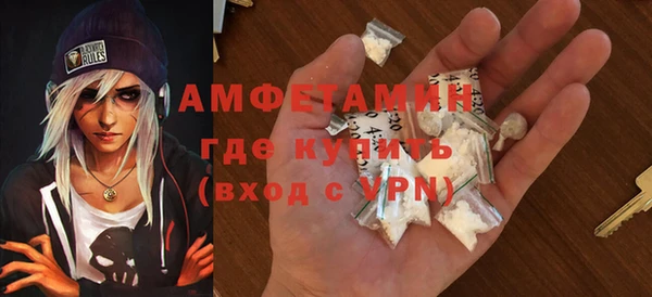 гидропоника Вязьма