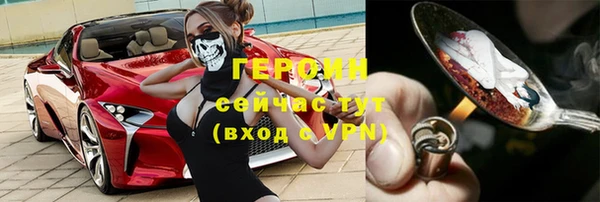 гидропоника Вязьма