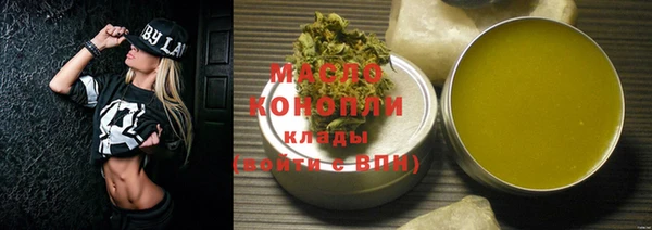меф VHQ Вязники