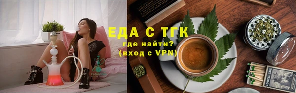 меф VHQ Вязники