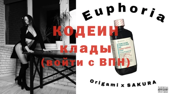 гидропоника Вязьма