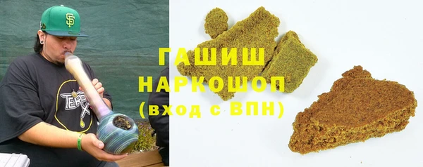 прущая мука Вяземский