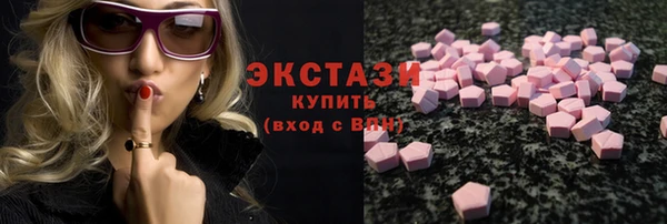 меф VHQ Вязники