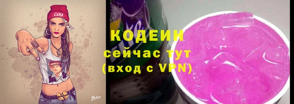гидропоника Вязьма