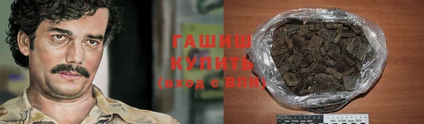 меф VHQ Вязники