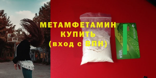 гидропоника Вязьма