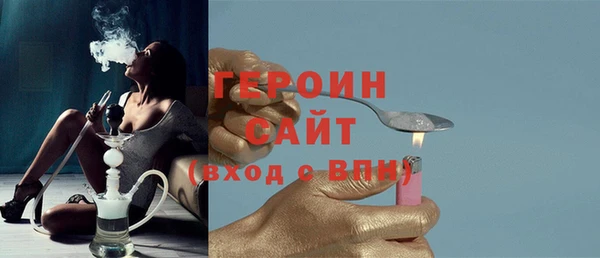 гидропоника Вязьма