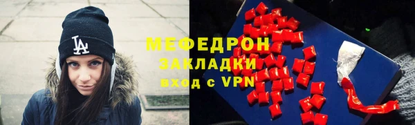 гидропоника Вязьма