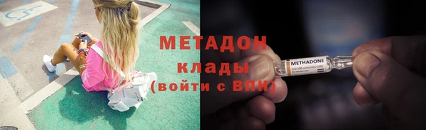 гидропоника Вязьма