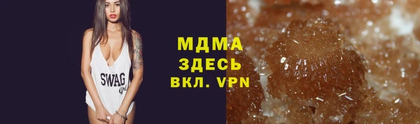 прущая мука Вяземский