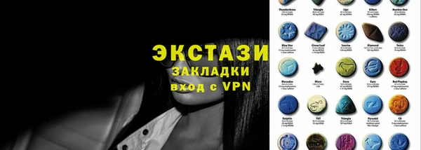 прущая мука Вяземский