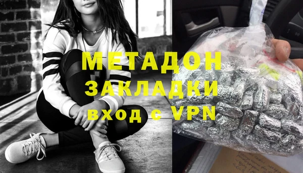 прущая мука Вяземский