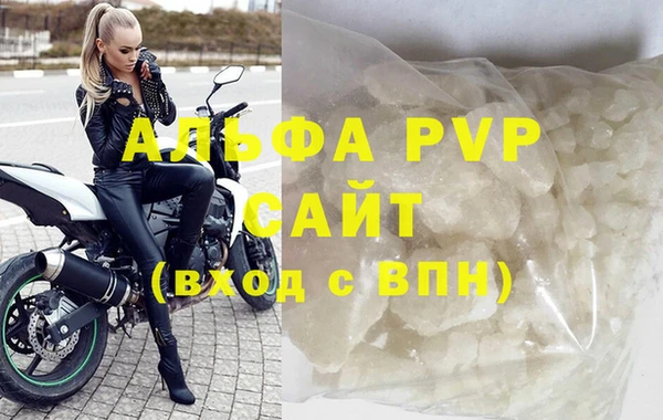 прущая мука Вяземский