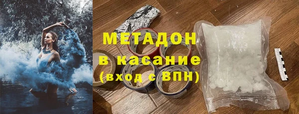 меф VHQ Вязники
