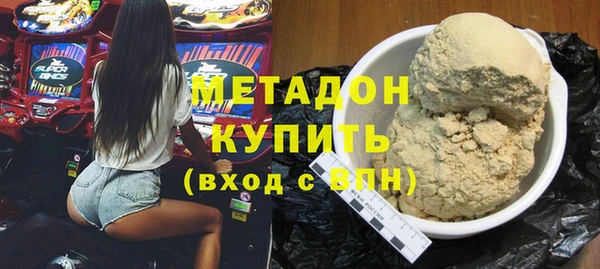 прущая мука Вяземский