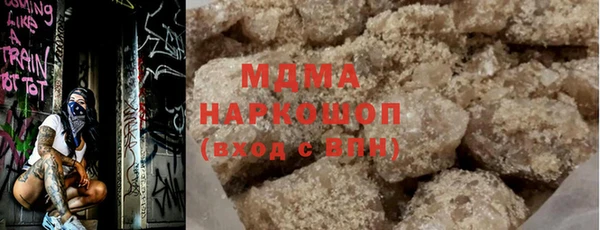 прущая мука Вяземский