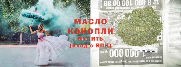 меф VHQ Вязники