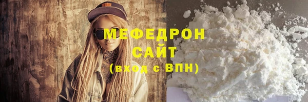 гидропоника Вязьма