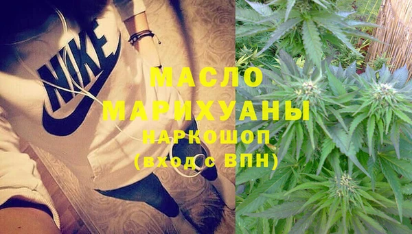 меф VHQ Вязники