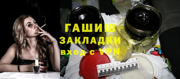 гидропоника Вязьма