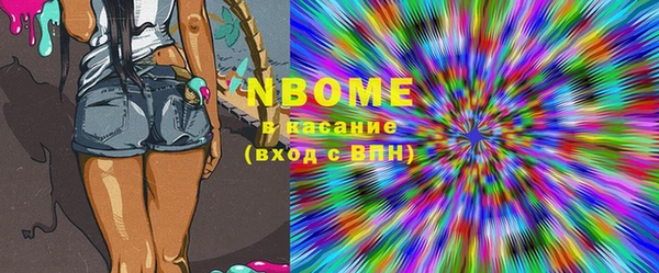 меф VHQ Вязники