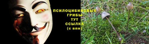 меф VHQ Вязники