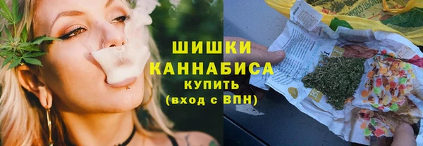 гидропоника Вязьма