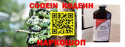 jwh Татарск