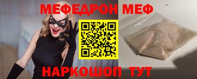 мет Тверь
