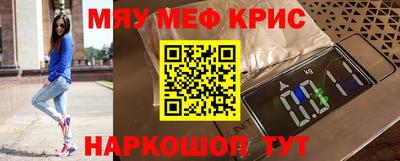 мет Тверь