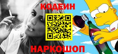 спиды Тара