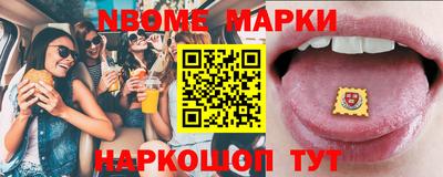 jwh Татарск