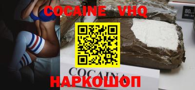 спиды Тара