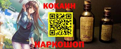 спиды Тара