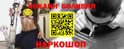 спиды Тара