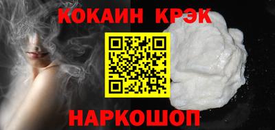 jwh Татарск