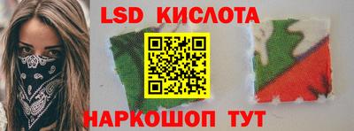jwh Татарск