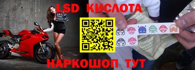 мет Тверь