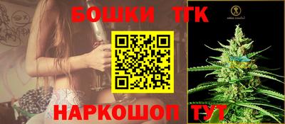 jwh Татарск