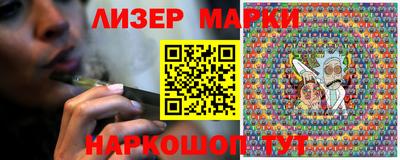 jwh Татарск