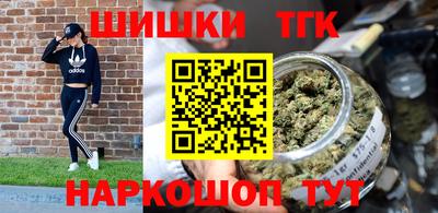 спиды Тара