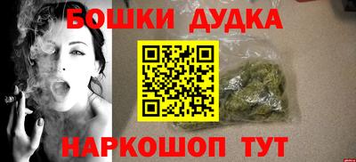 jwh Татарск