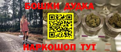jwh Татарск