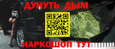jwh Татарск