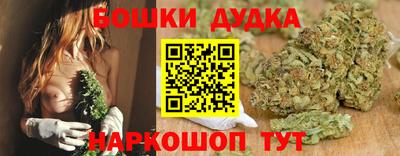 jwh Татарск